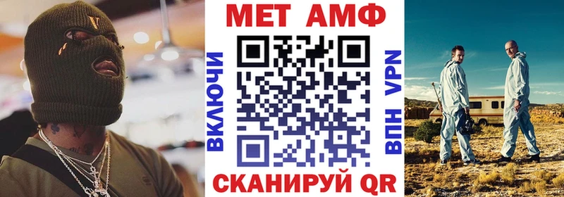 Amphetamine Розовый  даркнет сайт  Кудымкар 