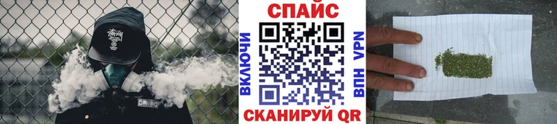 БУТИРАТ оксибутират Кудымкар