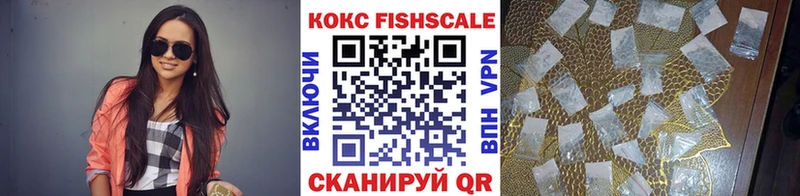 Кокаин VHQ  сколько стоит  Кудымкар 