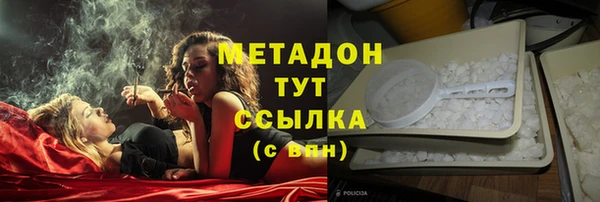 jwh Богородицк