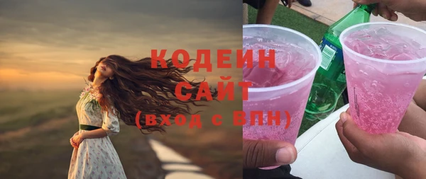 тгк Богданович
