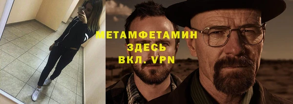 тгк Богданович
