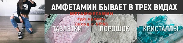 тгк Богданович