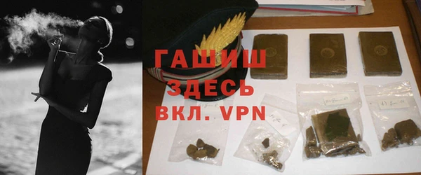 jwh Богородицк