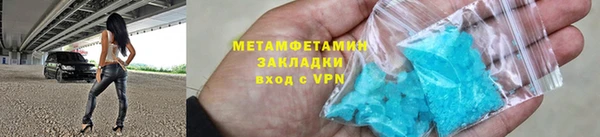 jwh Богородицк