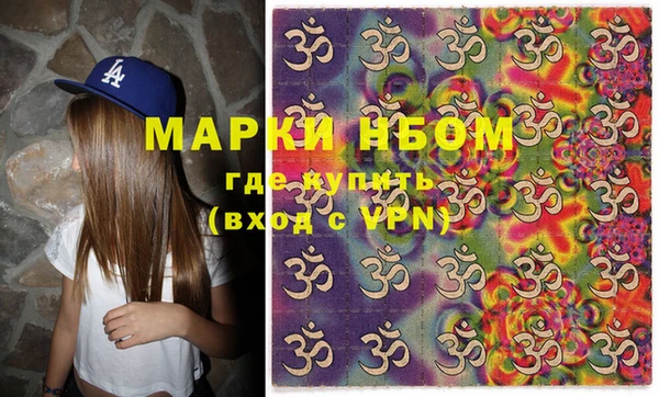 тгк Богданович