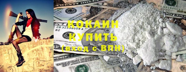 jwh Богородицк