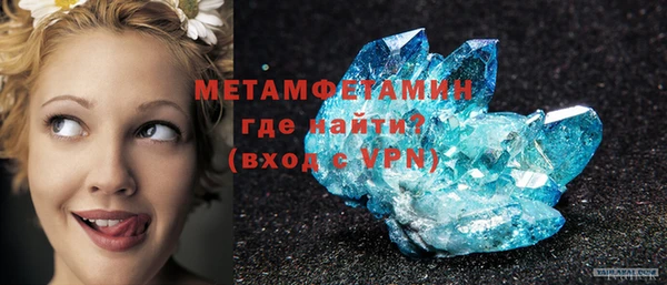 тгк Богданович