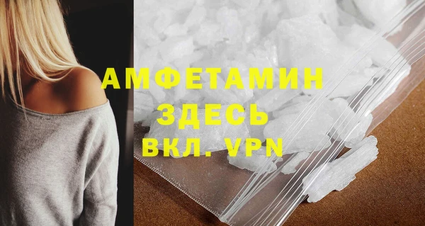 jwh Богородицк