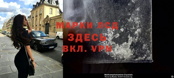 jwh Богородицк