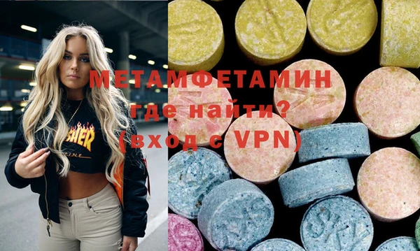 тгк Богданович