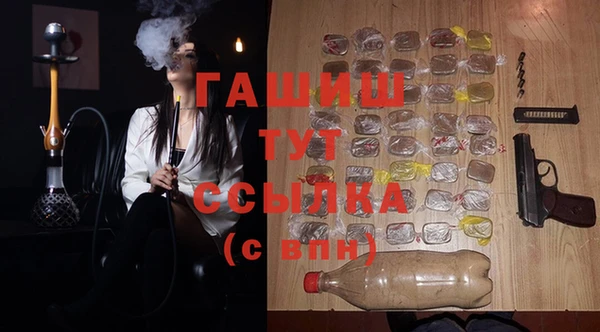 тгк Богданович