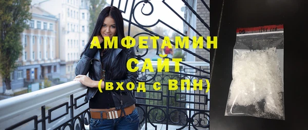 jwh Богородицк