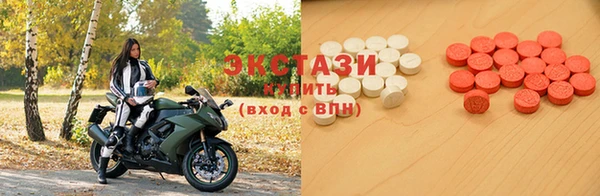 кокаин Богородск