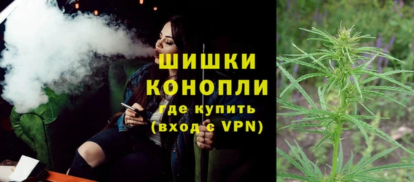 jwh Богородицк