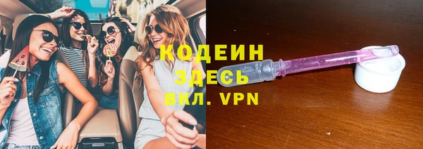 jwh Богородицк