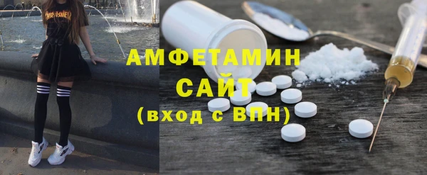 кокаин Богородск