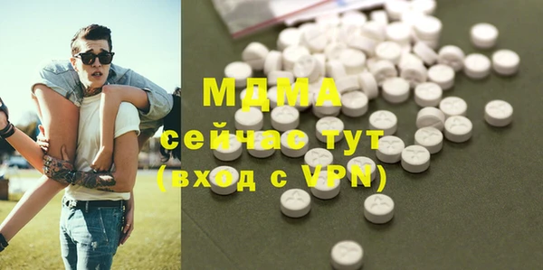 jwh Богородицк