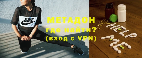 jwh Богородицк