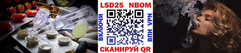 ЛСД экстази кислота  Кудымкар 