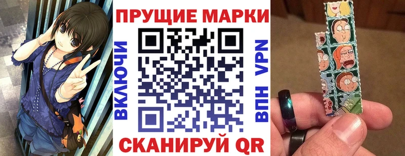 ссылка на мегу онион  Кудымкар  Марки N-bome 1,5мг 